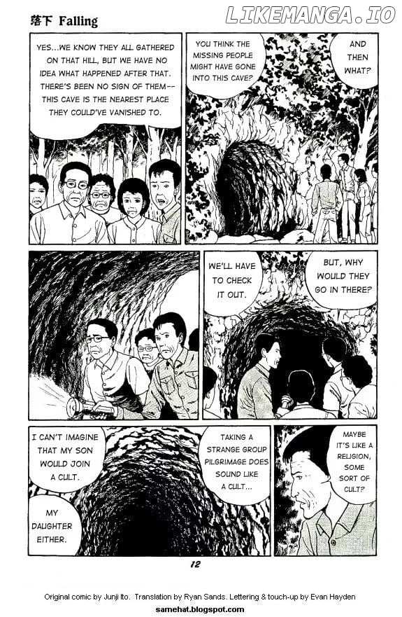 Itou Junji Kyoufu Manga Collection chapter 21 - page 12