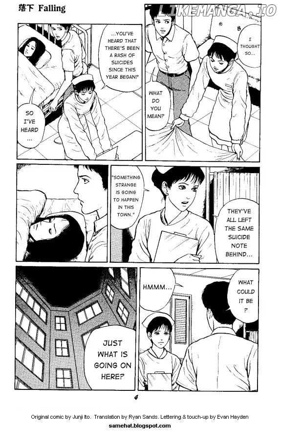 Itou Junji Kyoufu Manga Collection chapter 21 - page 4