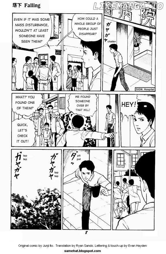Itou Junji Kyoufu Manga Collection chapter 21 - page 8