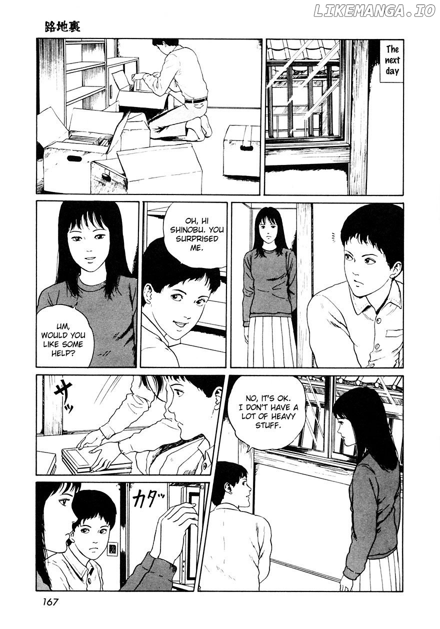 Itou Junji Kyoufu Manga Collection chapter 20 - page 11