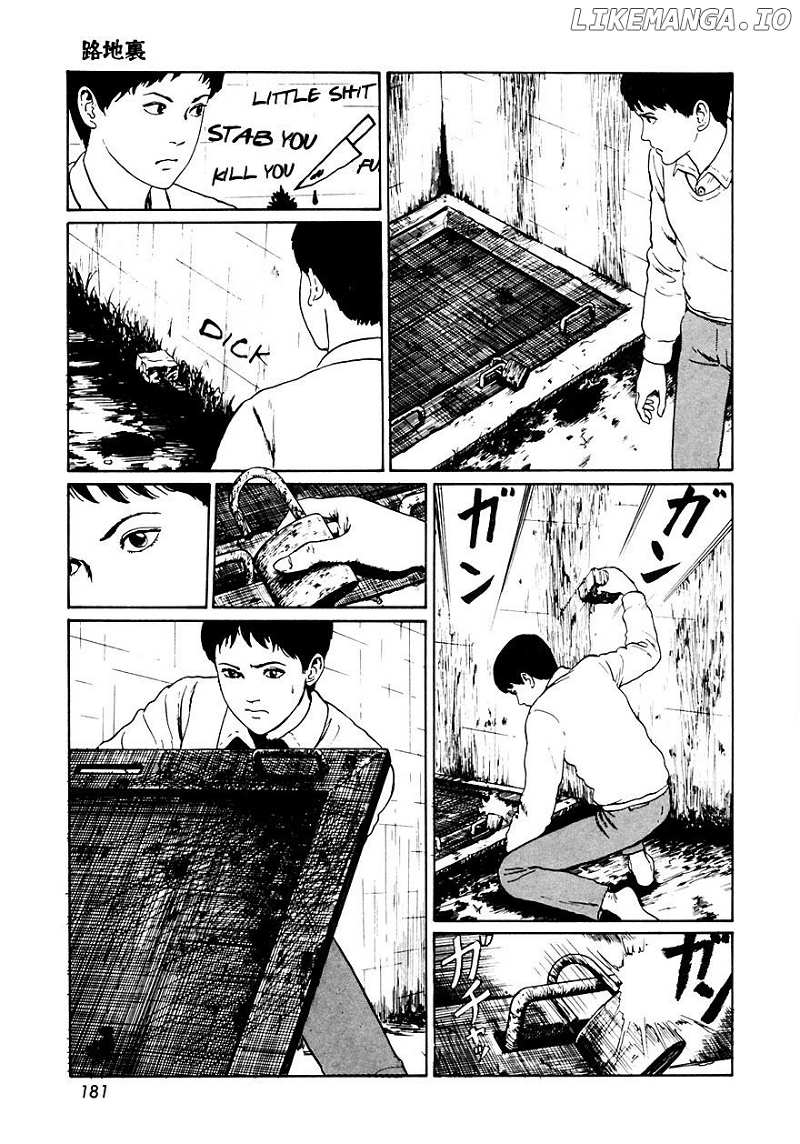 Itou Junji Kyoufu Manga Collection chapter 20 - page 25