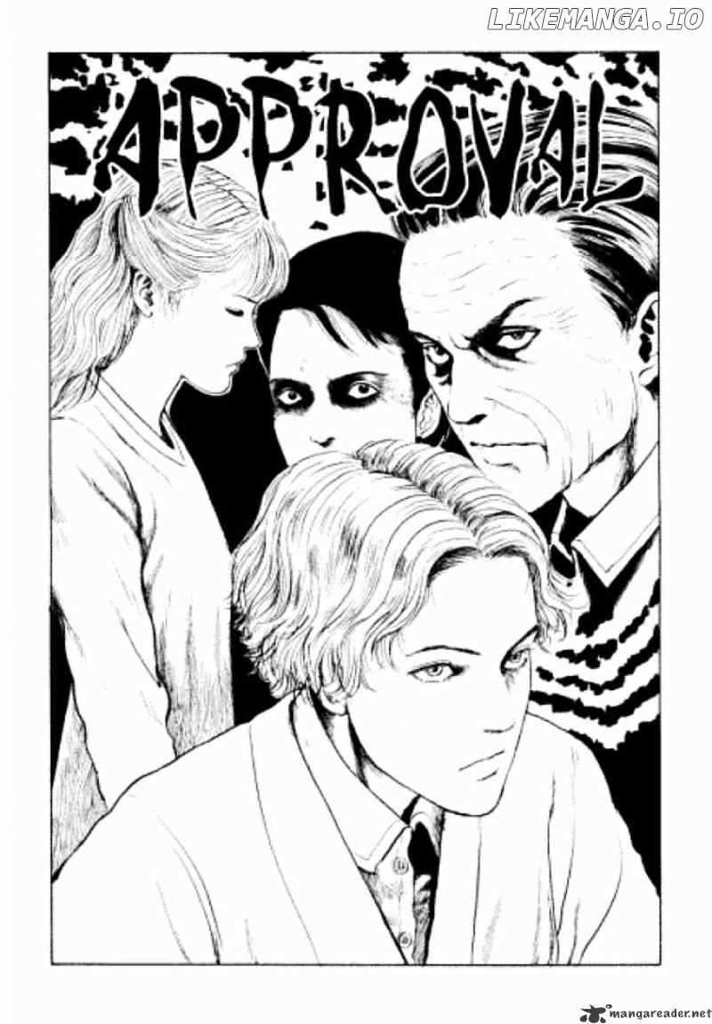 Itou Junji Kyoufu Manga Collection chapter 2 - page 1