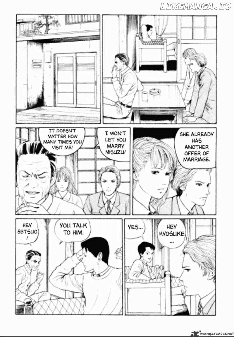 Itou Junji Kyoufu Manga Collection chapter 2 - page 2