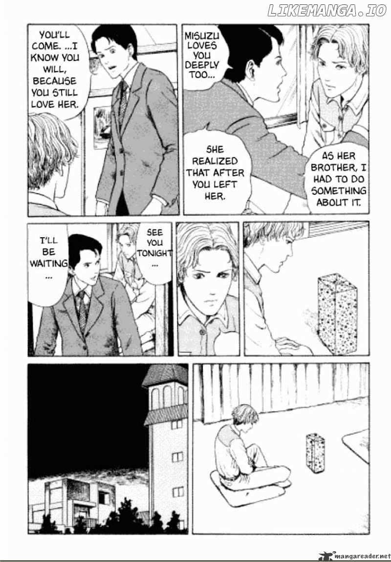 Itou Junji Kyoufu Manga Collection chapter 2 - page 11