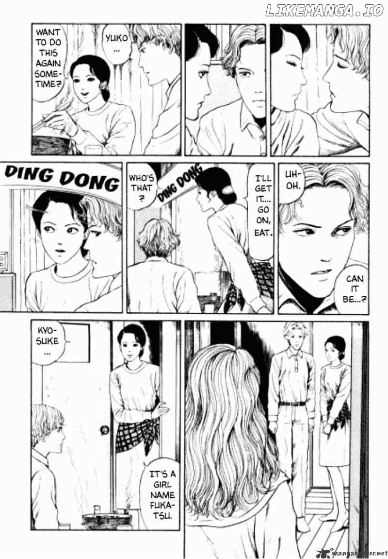 Itou Junji Kyoufu Manga Collection chapter 2 - page 16