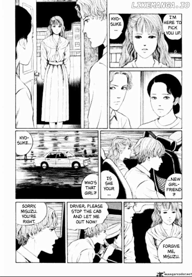 Itou Junji Kyoufu Manga Collection chapter 2 - page 17