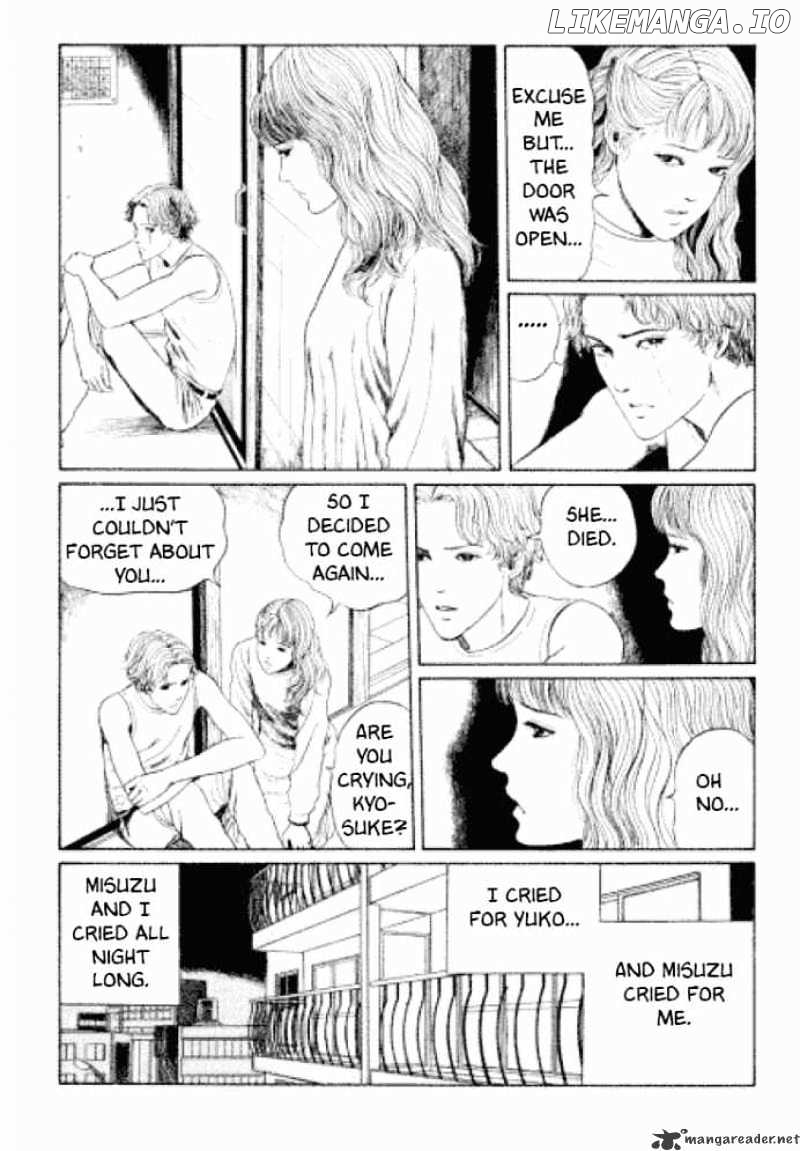 Itou Junji Kyoufu Manga Collection chapter 2 - page 21