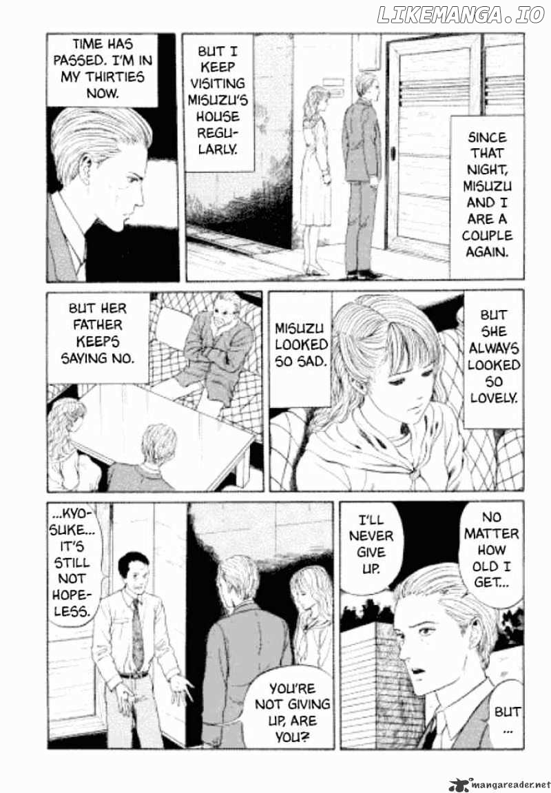 Itou Junji Kyoufu Manga Collection chapter 2 - page 22