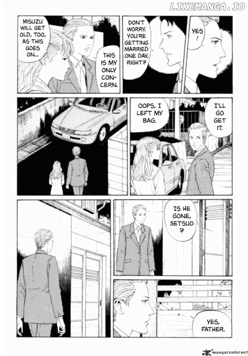 Itou Junji Kyoufu Manga Collection chapter 2 - page 23