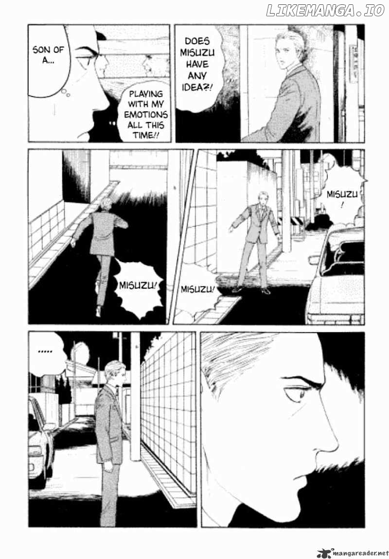 Itou Junji Kyoufu Manga Collection chapter 2 - page 25