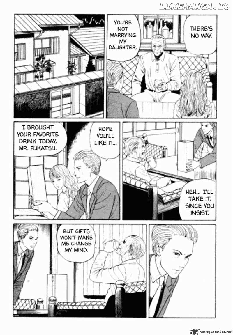 Itou Junji Kyoufu Manga Collection chapter 2 - page 26