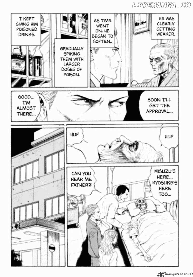 Itou Junji Kyoufu Manga Collection chapter 2 - page 28