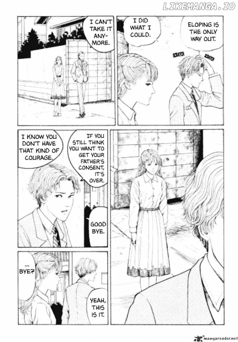 Itou Junji Kyoufu Manga Collection chapter 2 - page 4