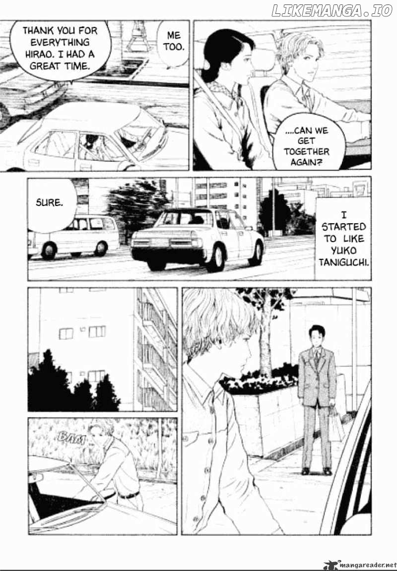 Itou Junji Kyoufu Manga Collection chapter 2 - page 8