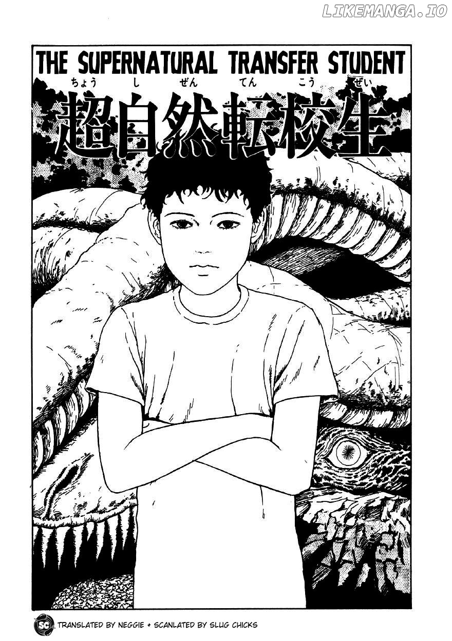 Itou Junji Kyoufu Manga Collection chapter 19 - page 1