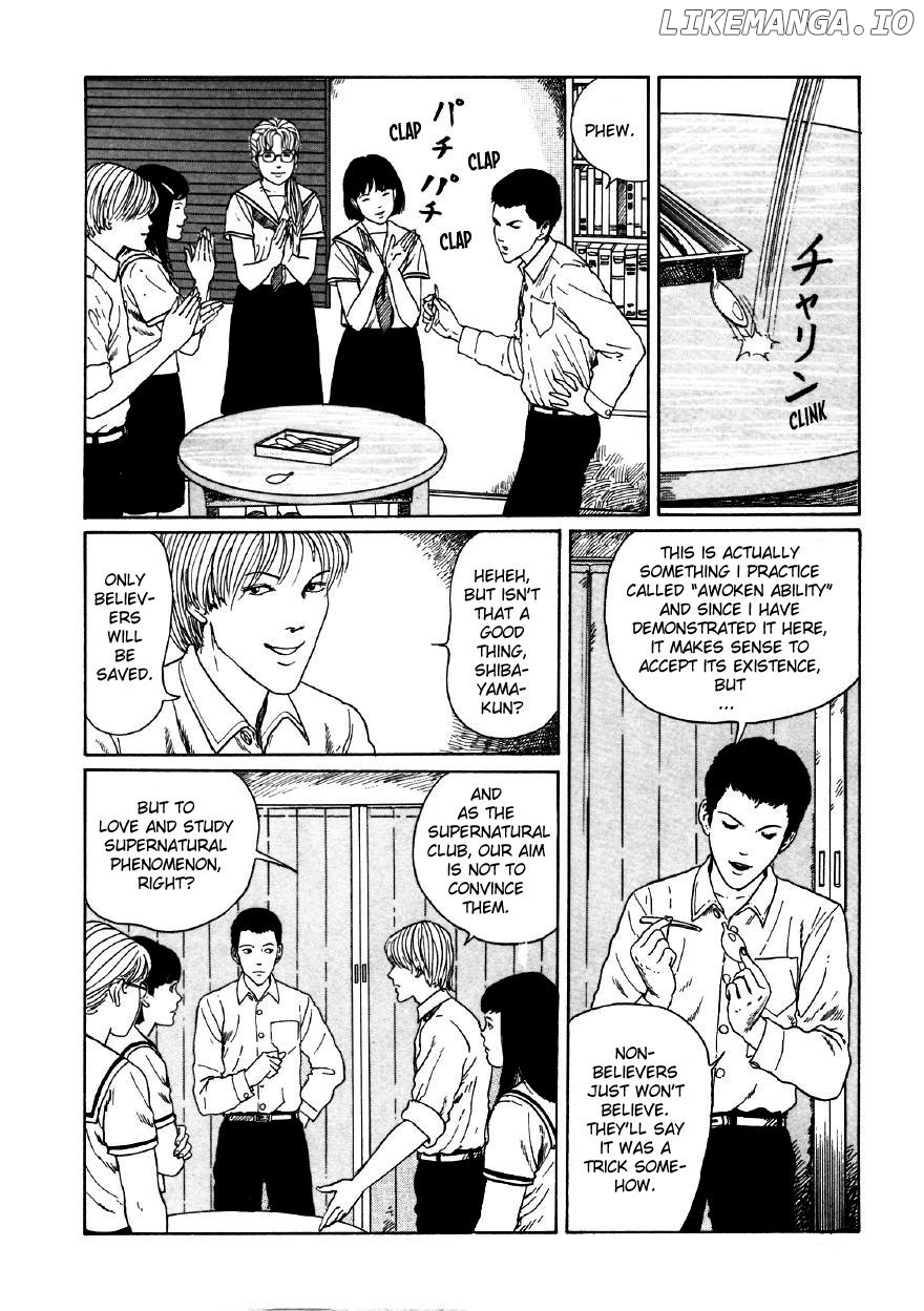 Itou Junji Kyoufu Manga Collection chapter 19 - page 4