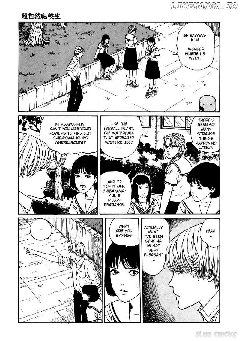 Itou Junji Kyoufu Manga Collection chapter 19 - page 31