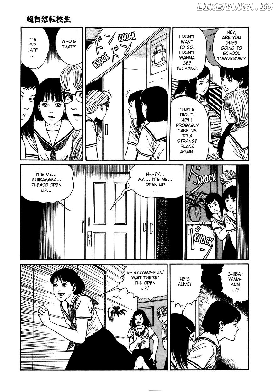 Itou Junji Kyoufu Manga Collection chapter 19 - page 45