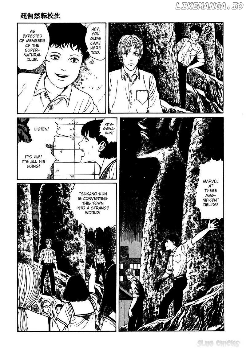 Itou Junji Kyoufu Manga Collection chapter 19 - page 51