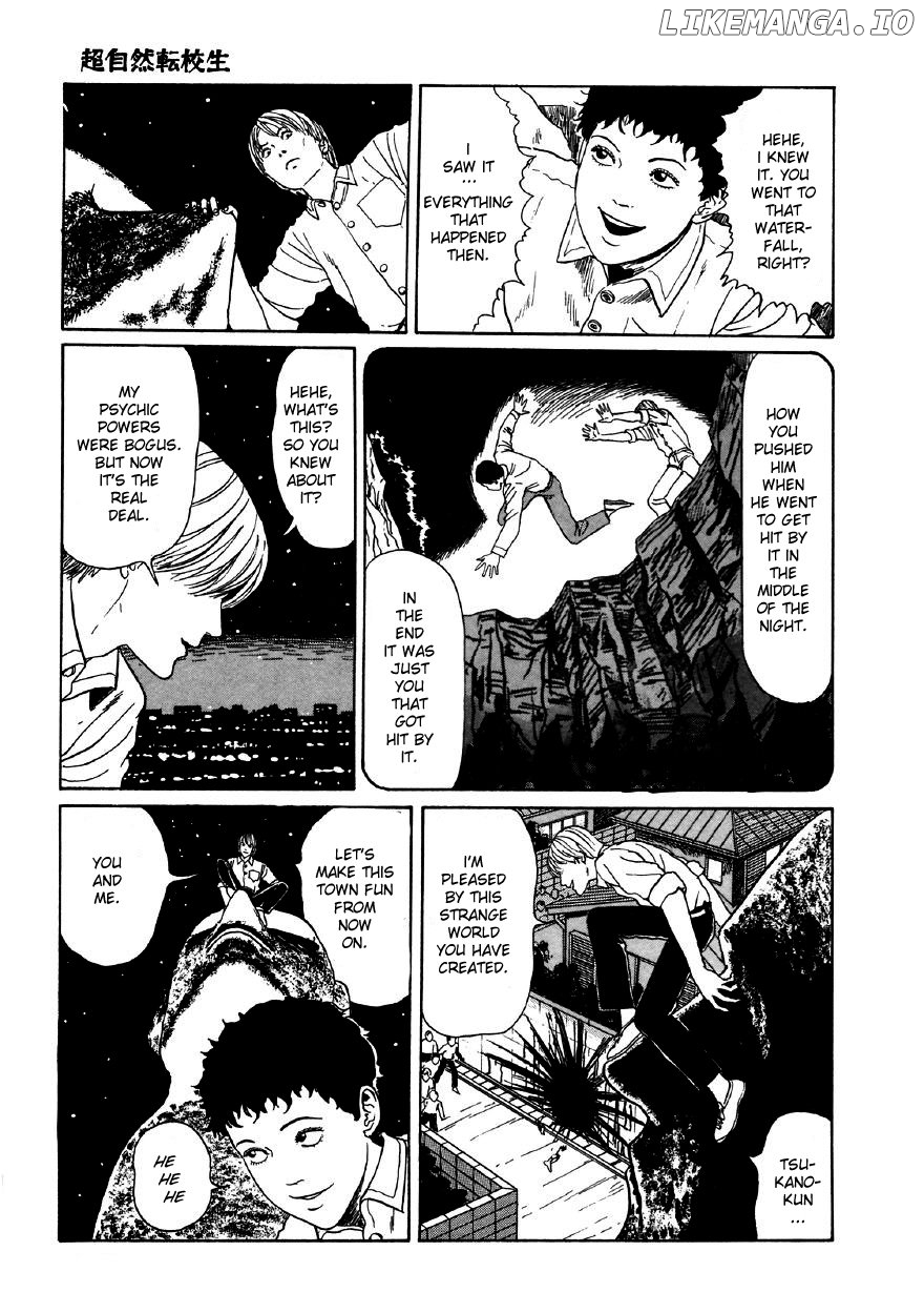 Itou Junji Kyoufu Manga Collection chapter 19 - page 59