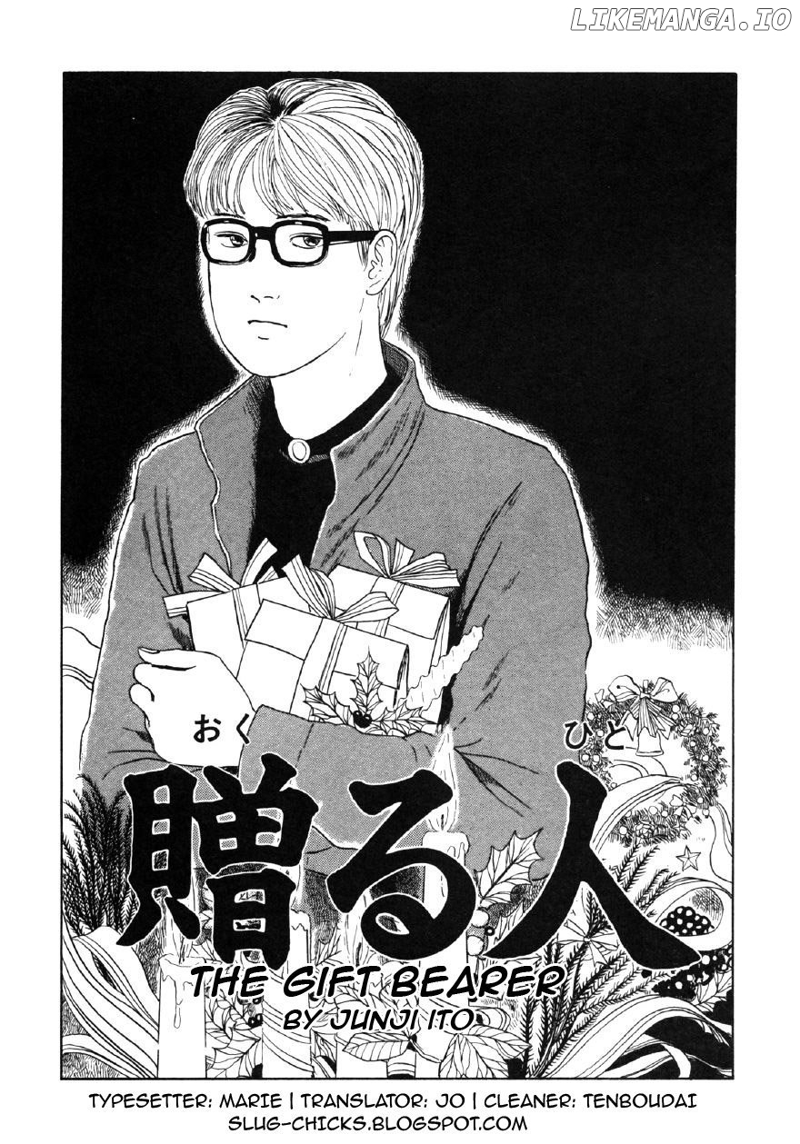Itou Junji Kyoufu Manga Collection chapter 18 - page 1