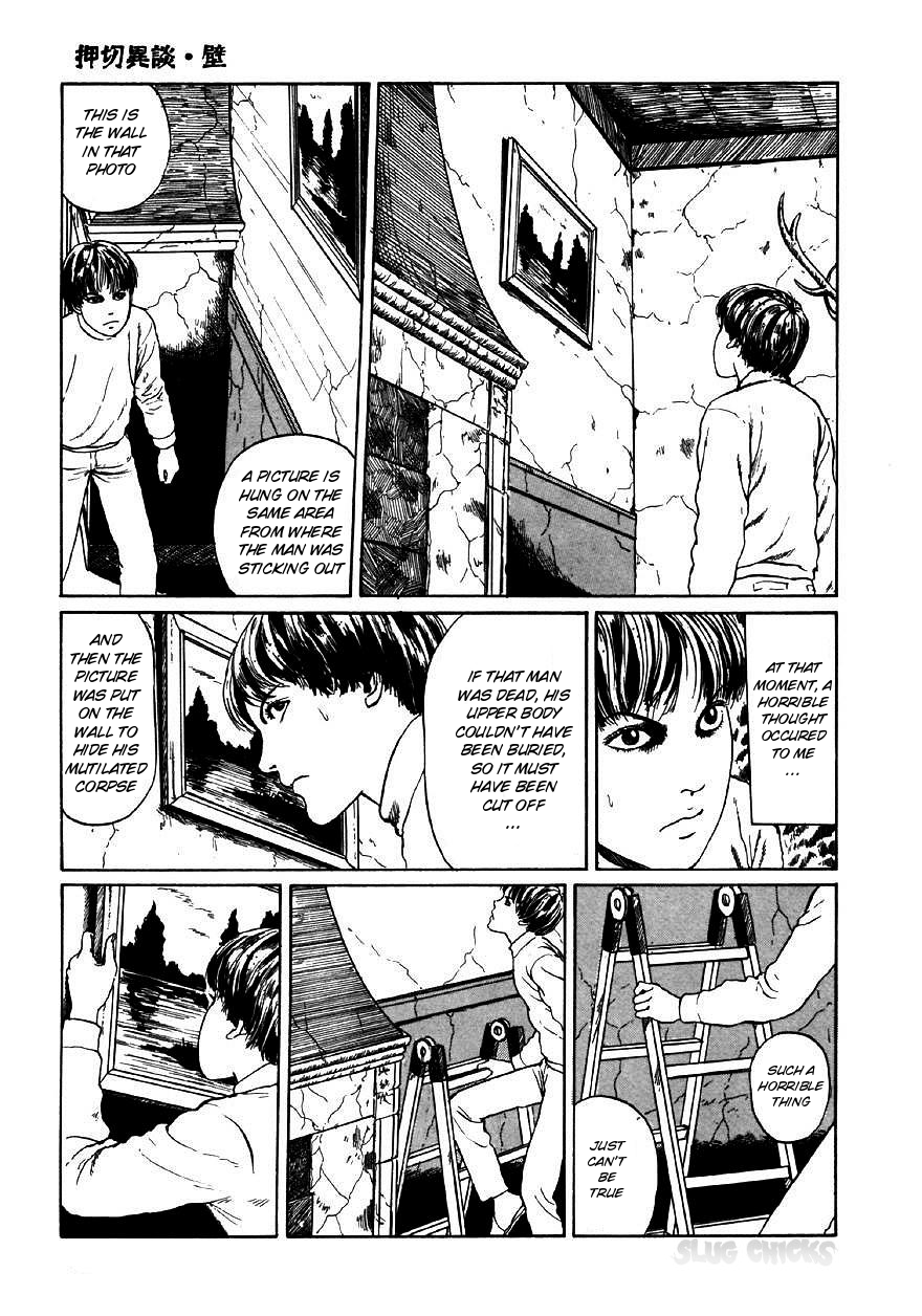 Itou Junji Kyoufu Manga Collection chapter 17 - page 11