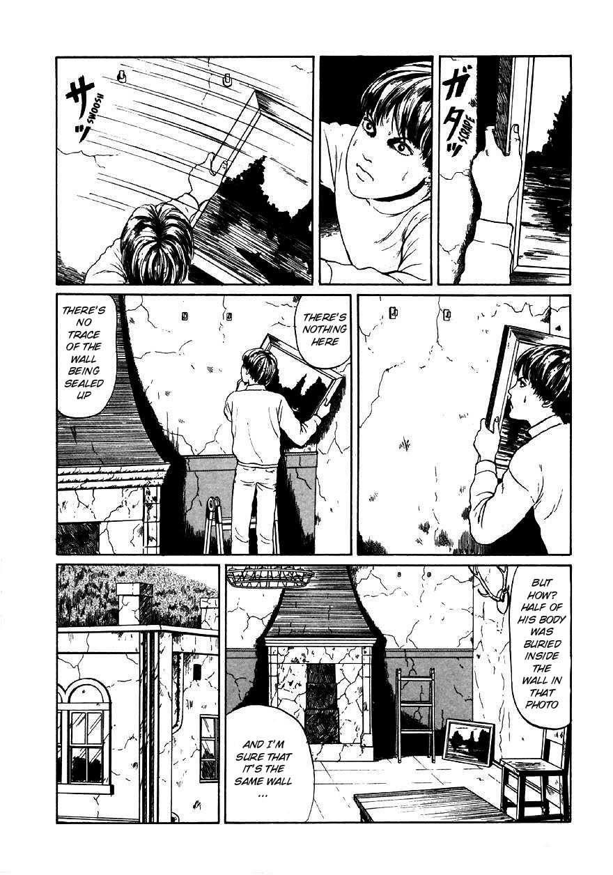 Itou Junji Kyoufu Manga Collection chapter 17 - page 12