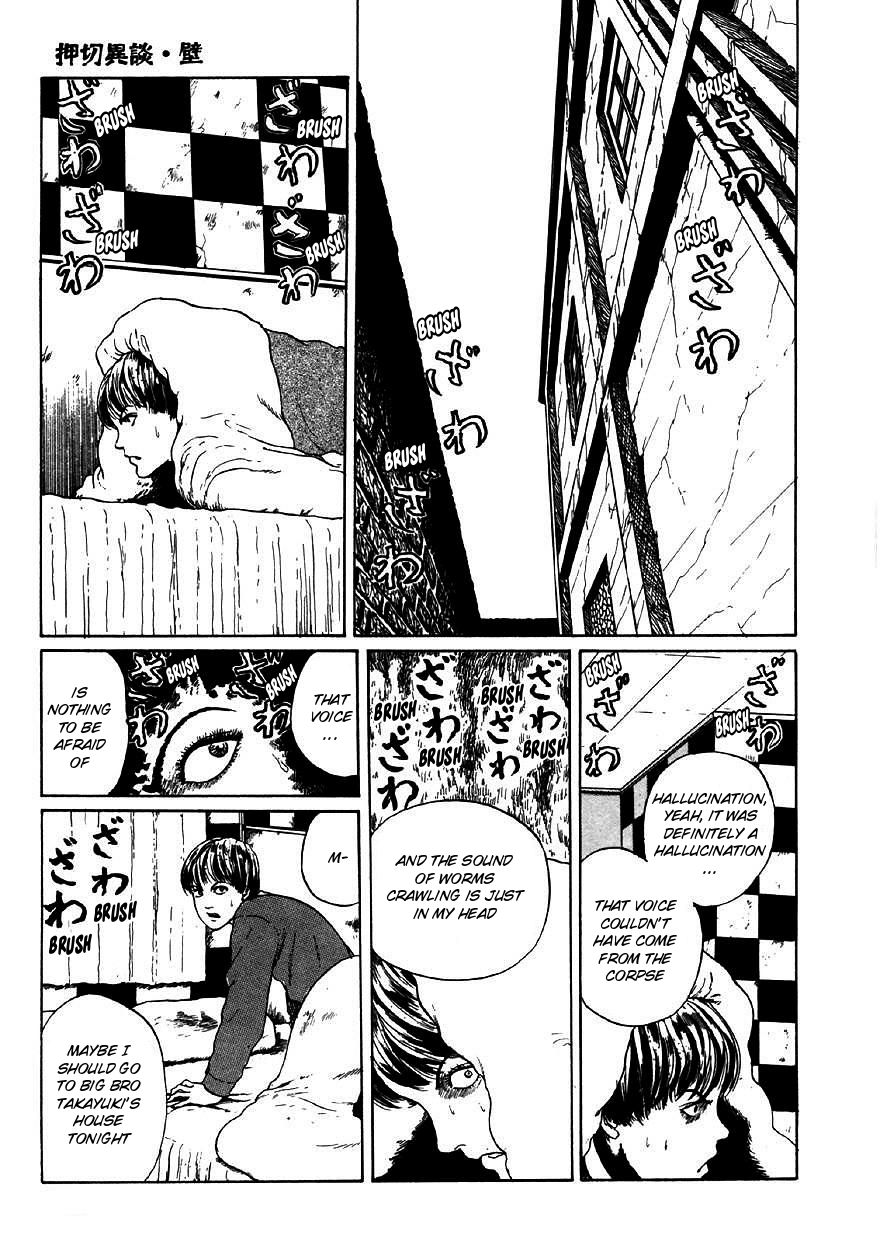 Itou Junji Kyoufu Manga Collection chapter 17 - page 17