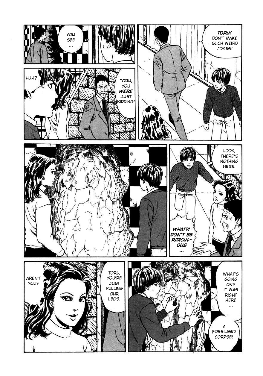 Itou Junji Kyoufu Manga Collection chapter 17 - page 20