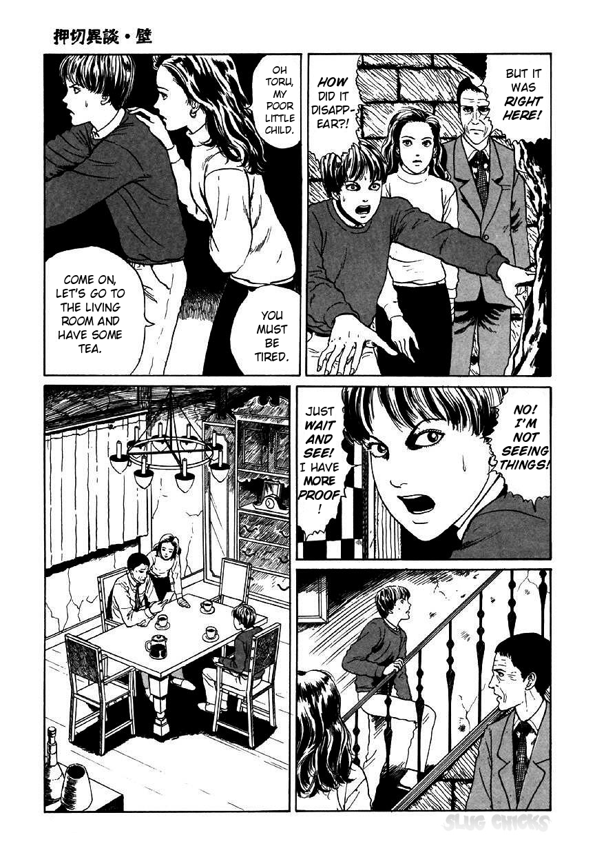 Itou Junji Kyoufu Manga Collection chapter 17 - page 21