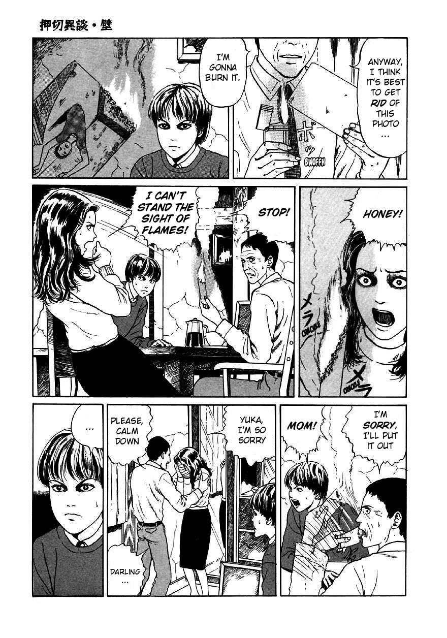 Itou Junji Kyoufu Manga Collection chapter 17 - page 23