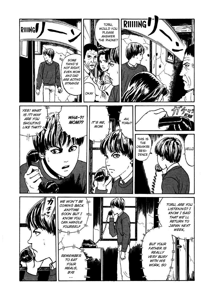 Itou Junji Kyoufu Manga Collection chapter 17 - page 24