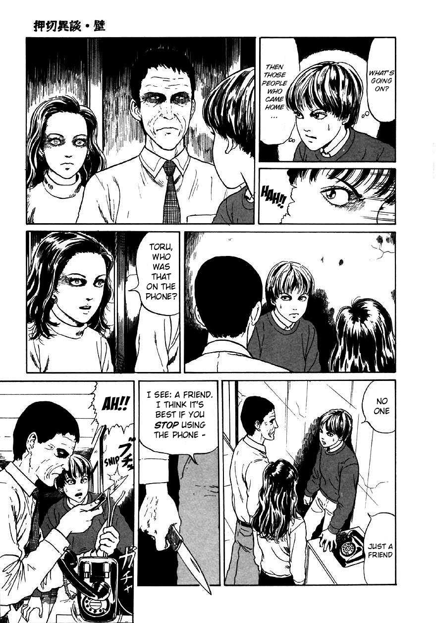 Itou Junji Kyoufu Manga Collection chapter 17 - page 25
