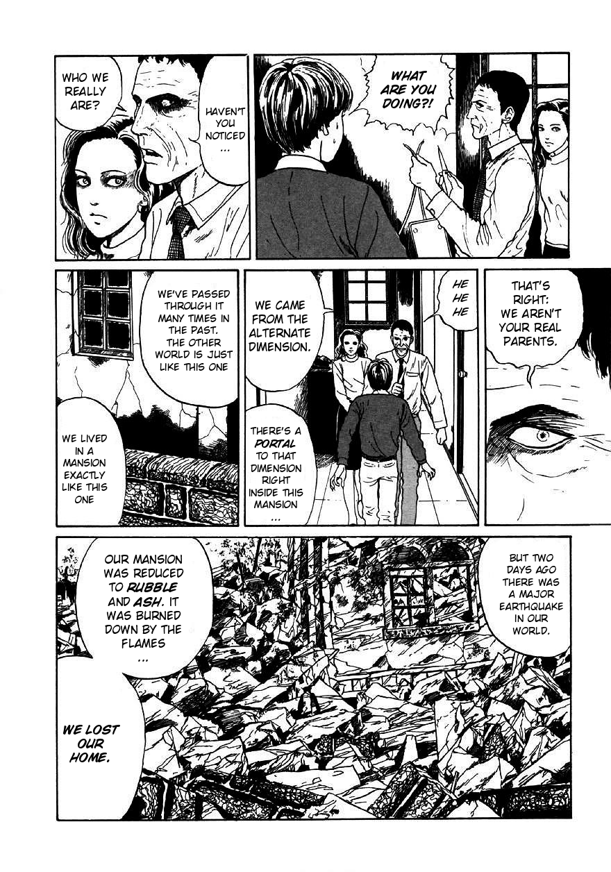 Itou Junji Kyoufu Manga Collection chapter 17 - page 26