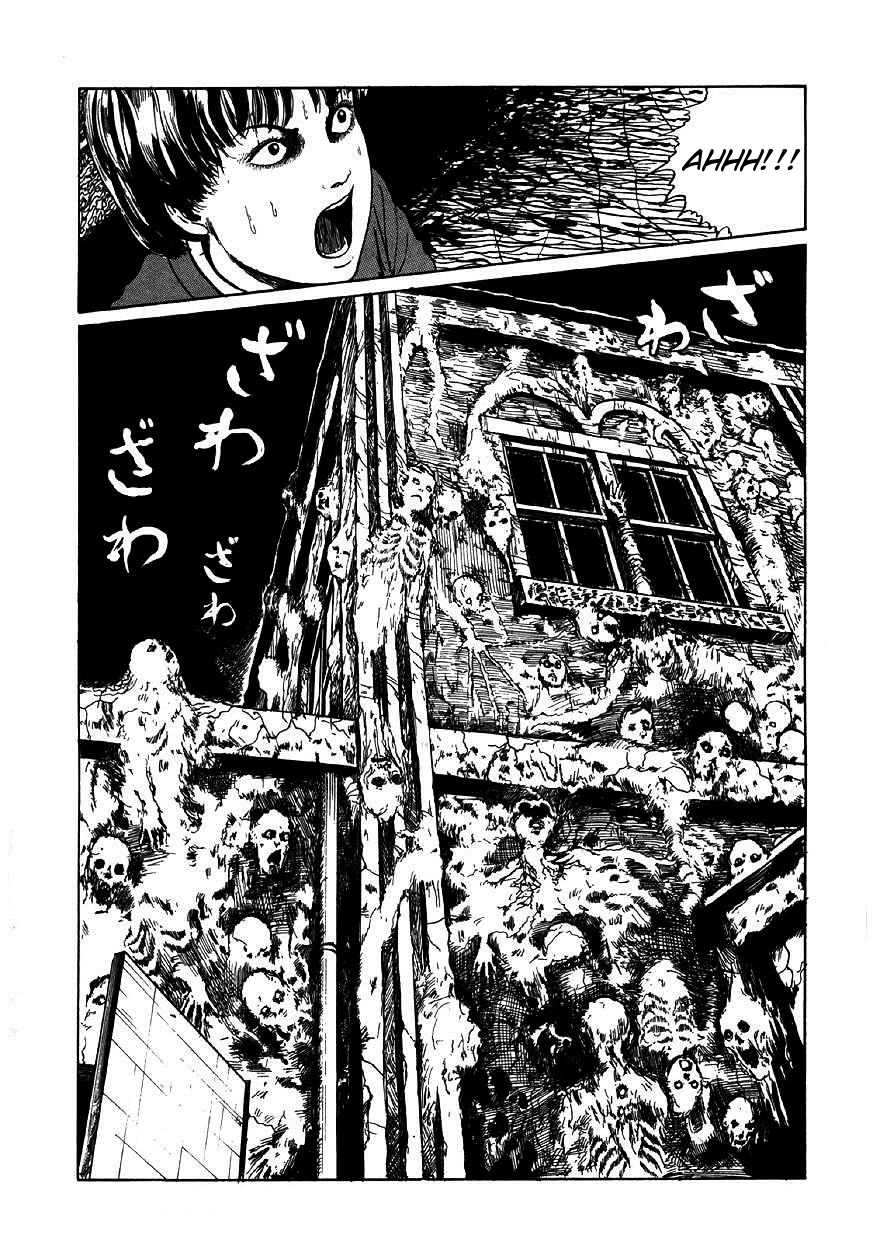 Itou Junji Kyoufu Manga Collection chapter 17 - page 32