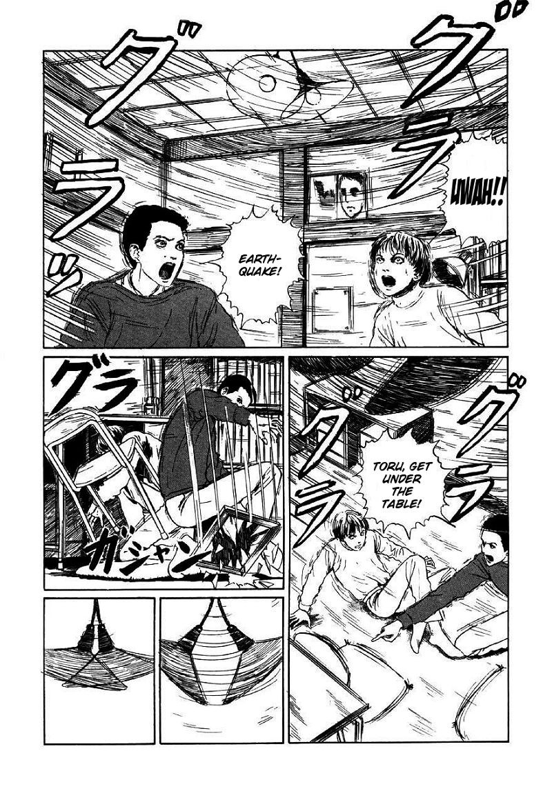 Itou Junji Kyoufu Manga Collection chapter 17 - page 5