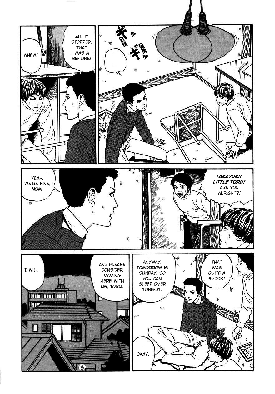 Itou Junji Kyoufu Manga Collection chapter 17 - page 6