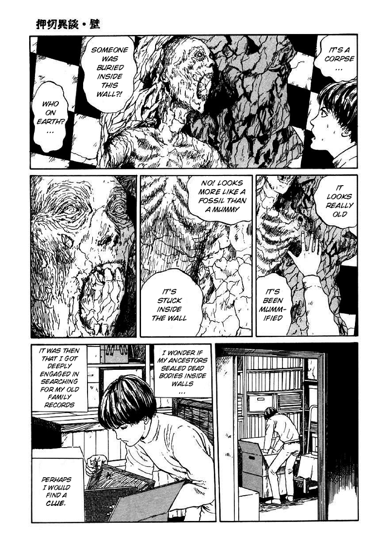 Itou Junji Kyoufu Manga Collection chapter 17 - page 9