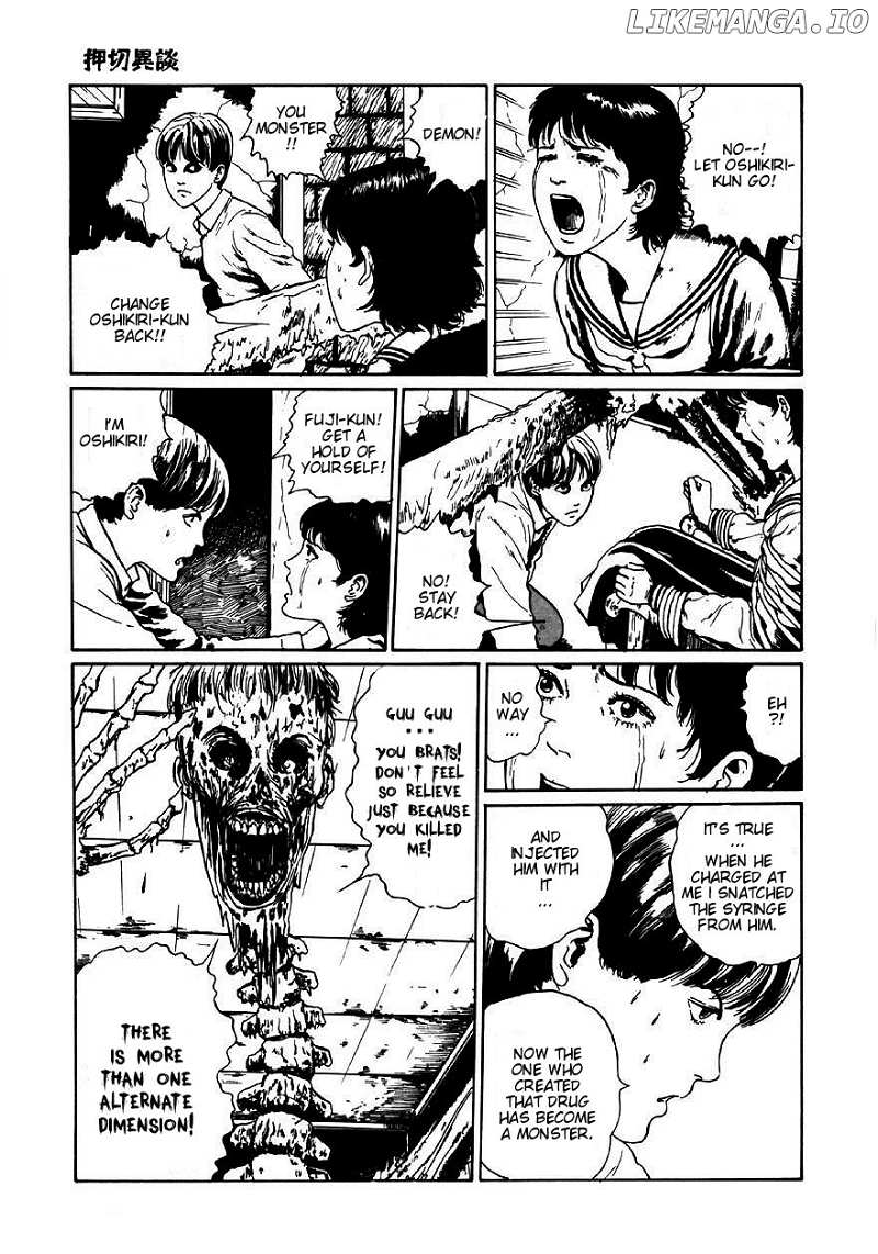 Itou Junji Kyoufu Manga Collection chapter 16 - page 31