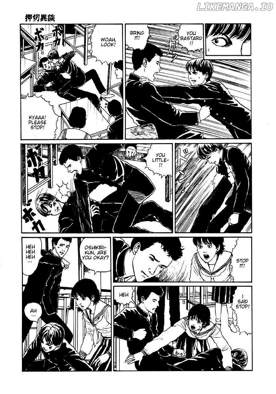 Itou Junji Kyoufu Manga Collection chapter 16 - page 9