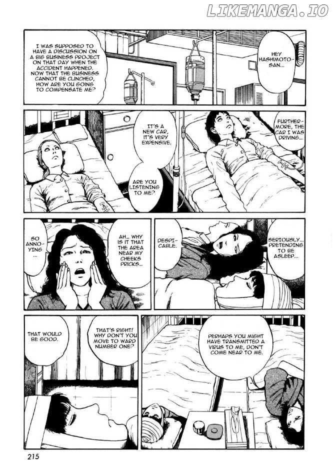 Itou Junji Kyoufu Manga Collection chapter 15 - page 17