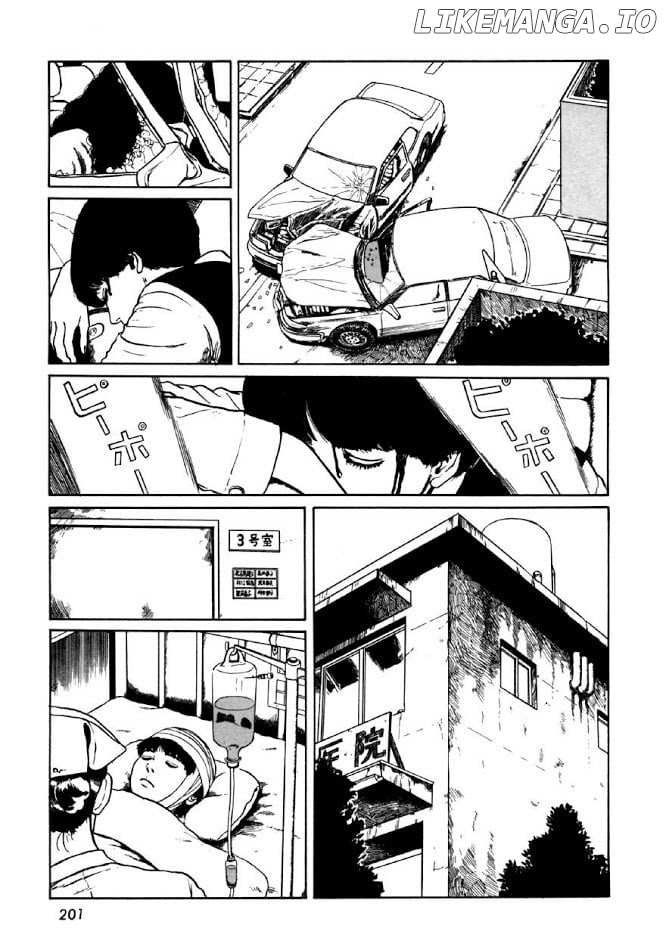 Itou Junji Kyoufu Manga Collection chapter 15 - page 3