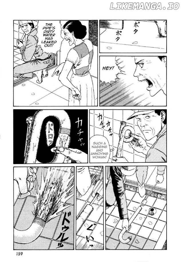 Itou Junji Kyoufu Manga Collection chapter 11 - page 13