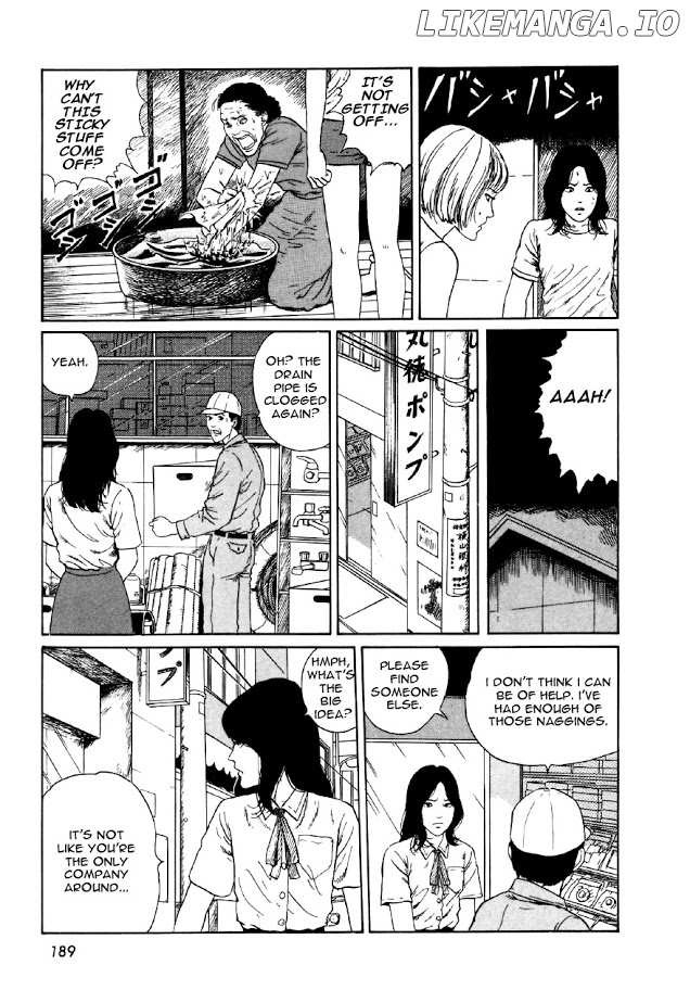 Itou Junji Kyoufu Manga Collection chapter 11 - page 43