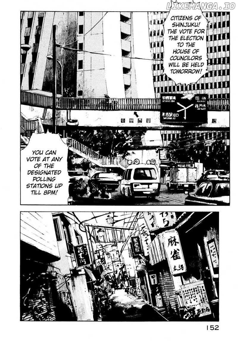 Jiraishin chapter 27.3 - page 49