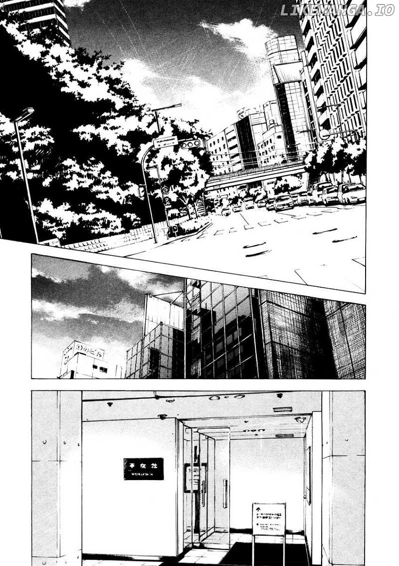 Jiraishin chapter 26.2 - page 15