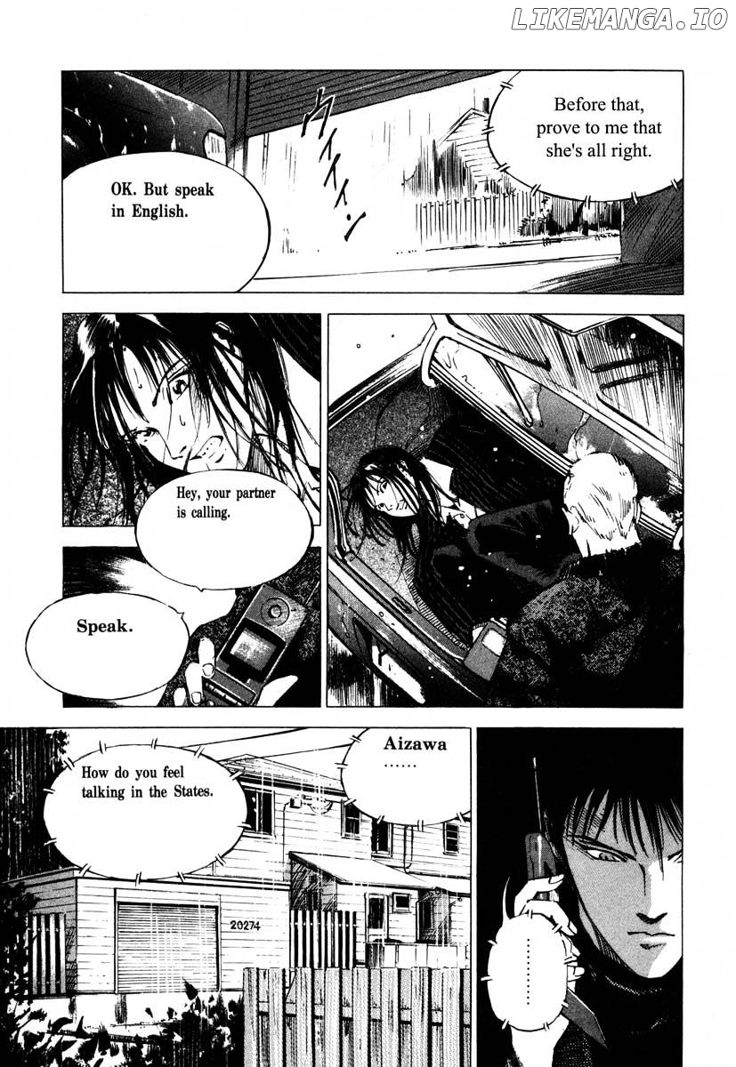 Jiraishin chapter 17.3 - page 19