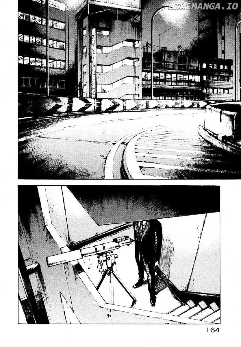 Jiraishin chapter 26.4 - page 2