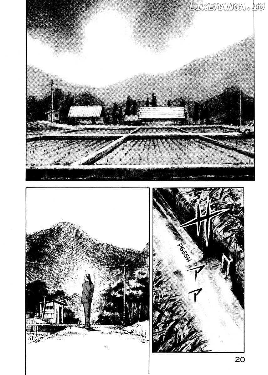 Jiraishin chapter 27.1 - page 19