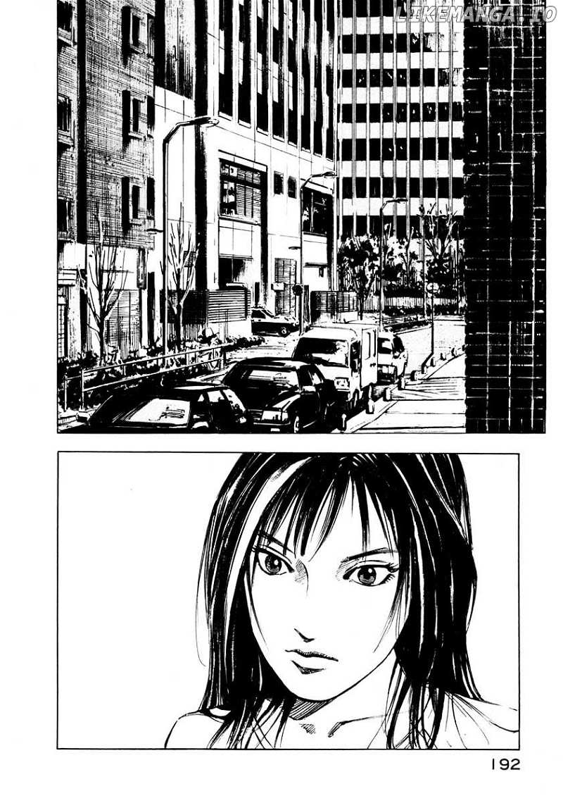 Jiraishin chapter 27.4 - page 38